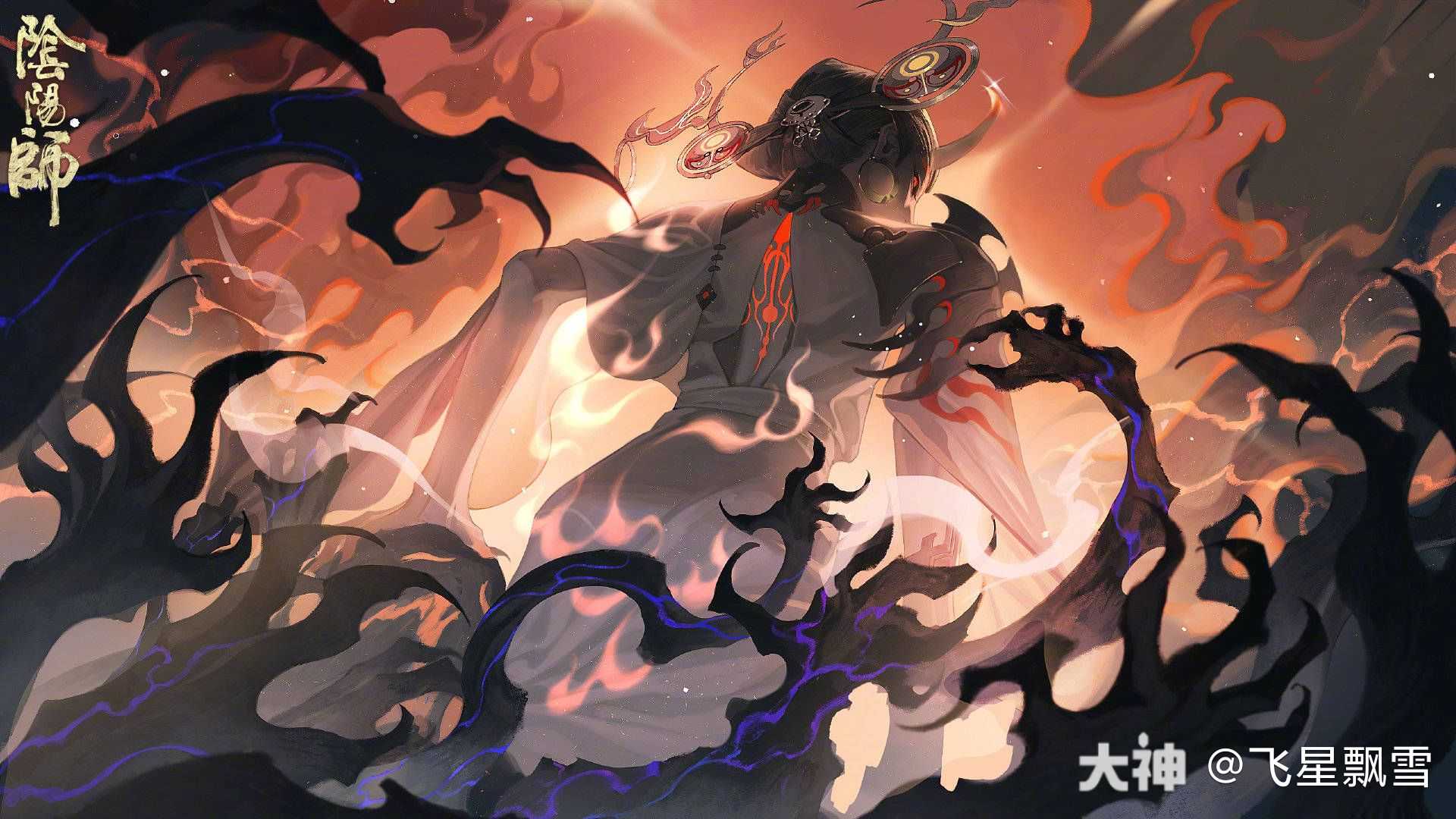 转载】大夜摩天阎魔☆恶神罪临_大神