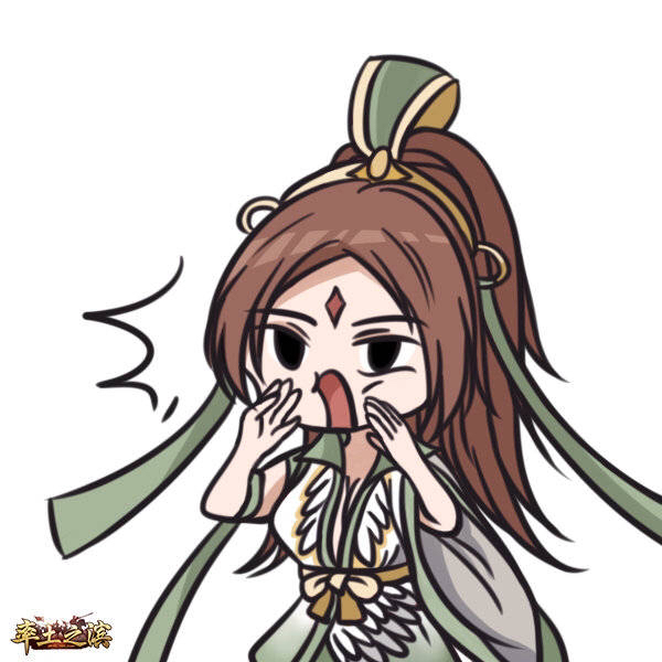 出战三连表情包#率土之滨.