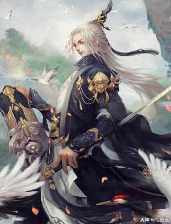 楚留香手游攻略之成品武当基础