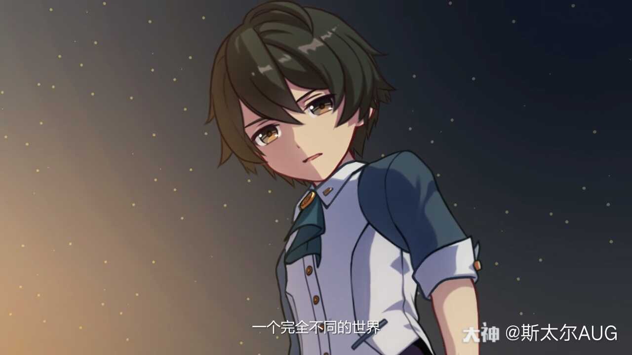 崩坏三:aug整理了一下自己在崩坏三里面已知的所有男人:奥托