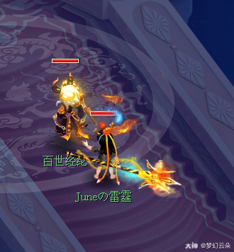 龙太子浪淘纱锦衣来啦月