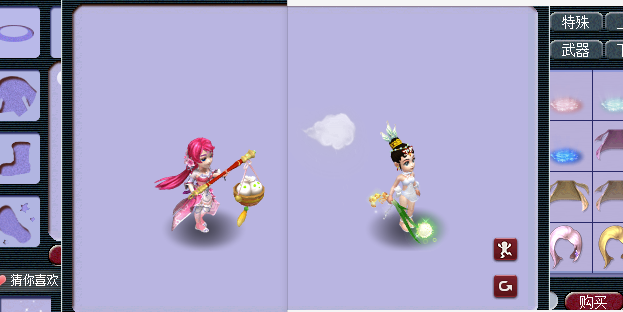 梦幻锦衣##梦幻西游##女神衣橱