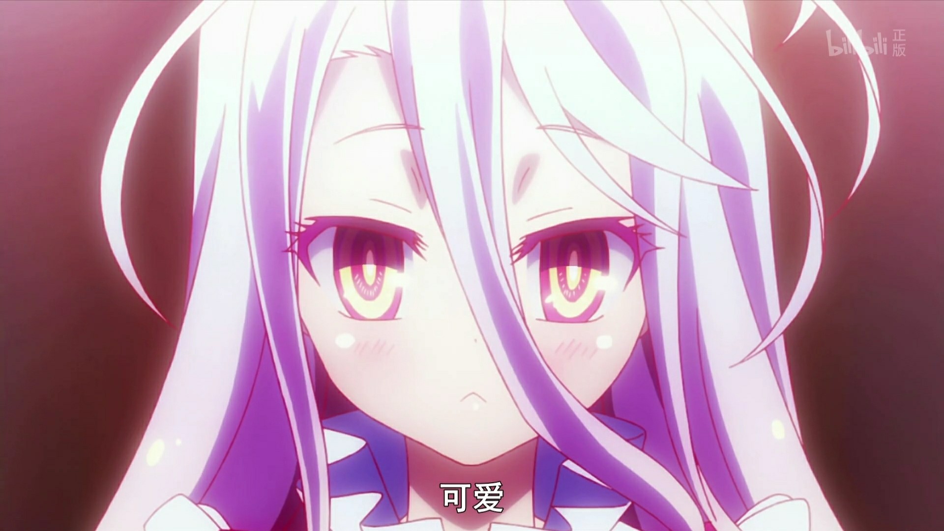 吉普莉爾##遊戲人生zero[電影]##遊戲人生##遊戲人生nogamenolife#[舔