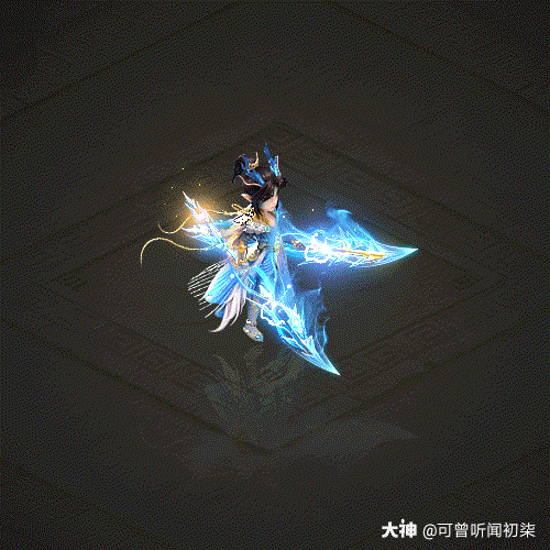 大话手游全新光武发光