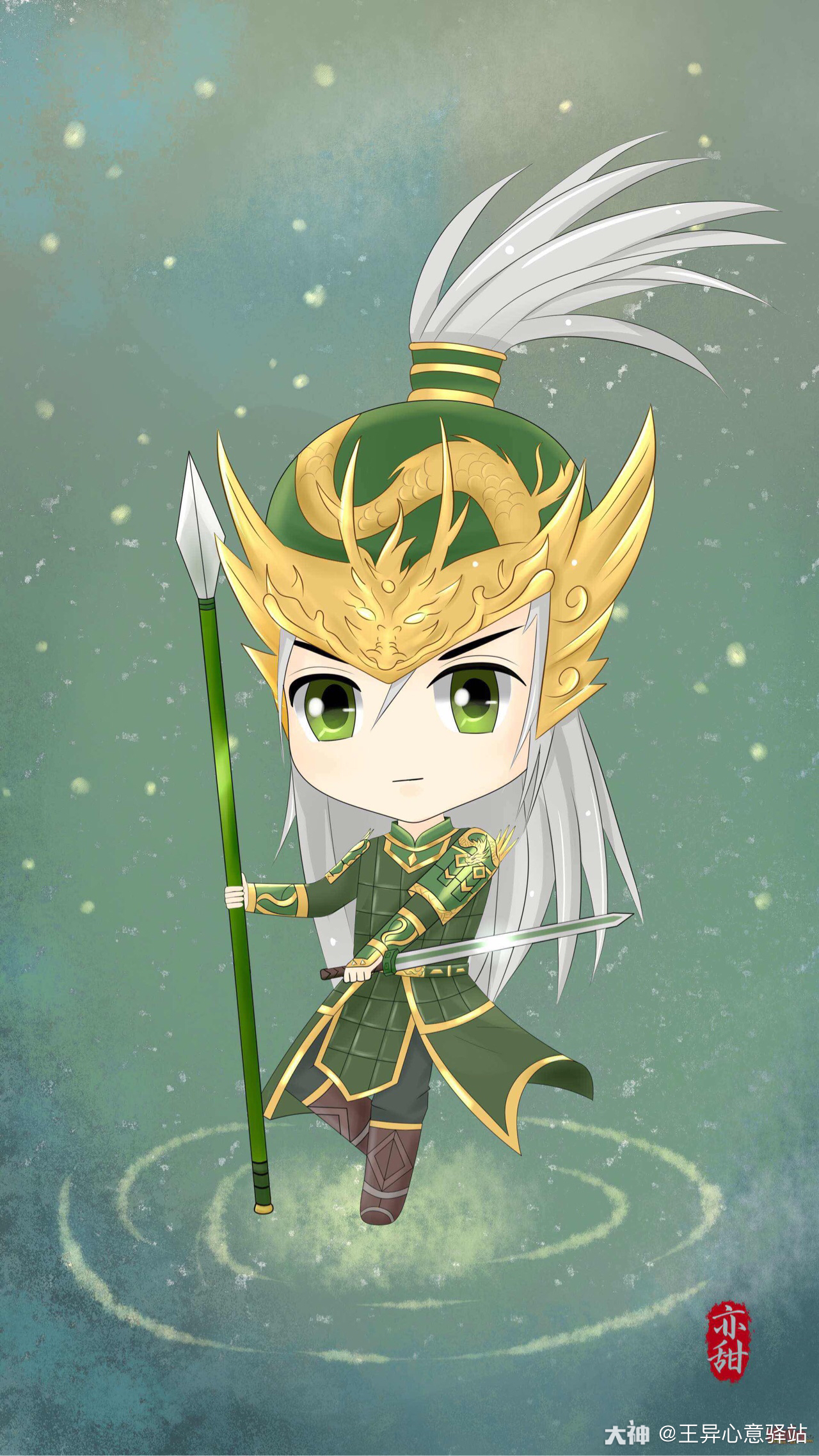 率土头像壁纸第五期