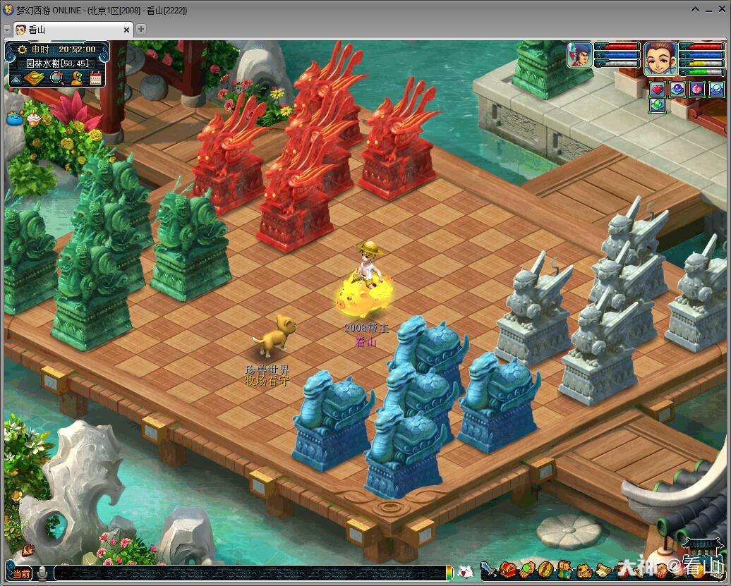 收藏的一些庭院雕塑梦幻西游_梦幻西游 | 大神