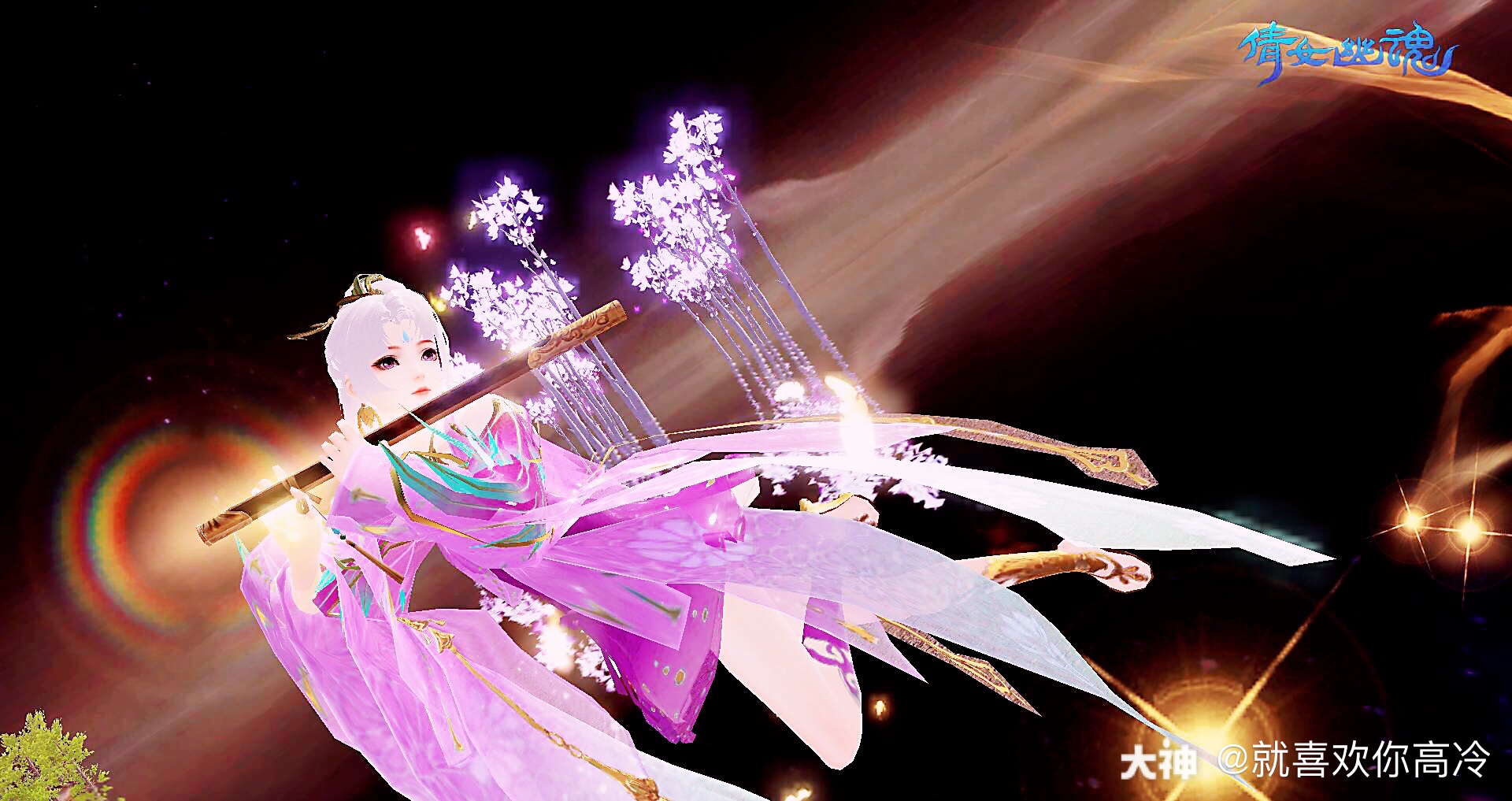 78新职业影灵·瑶羽7878且先不管新职业厉害与