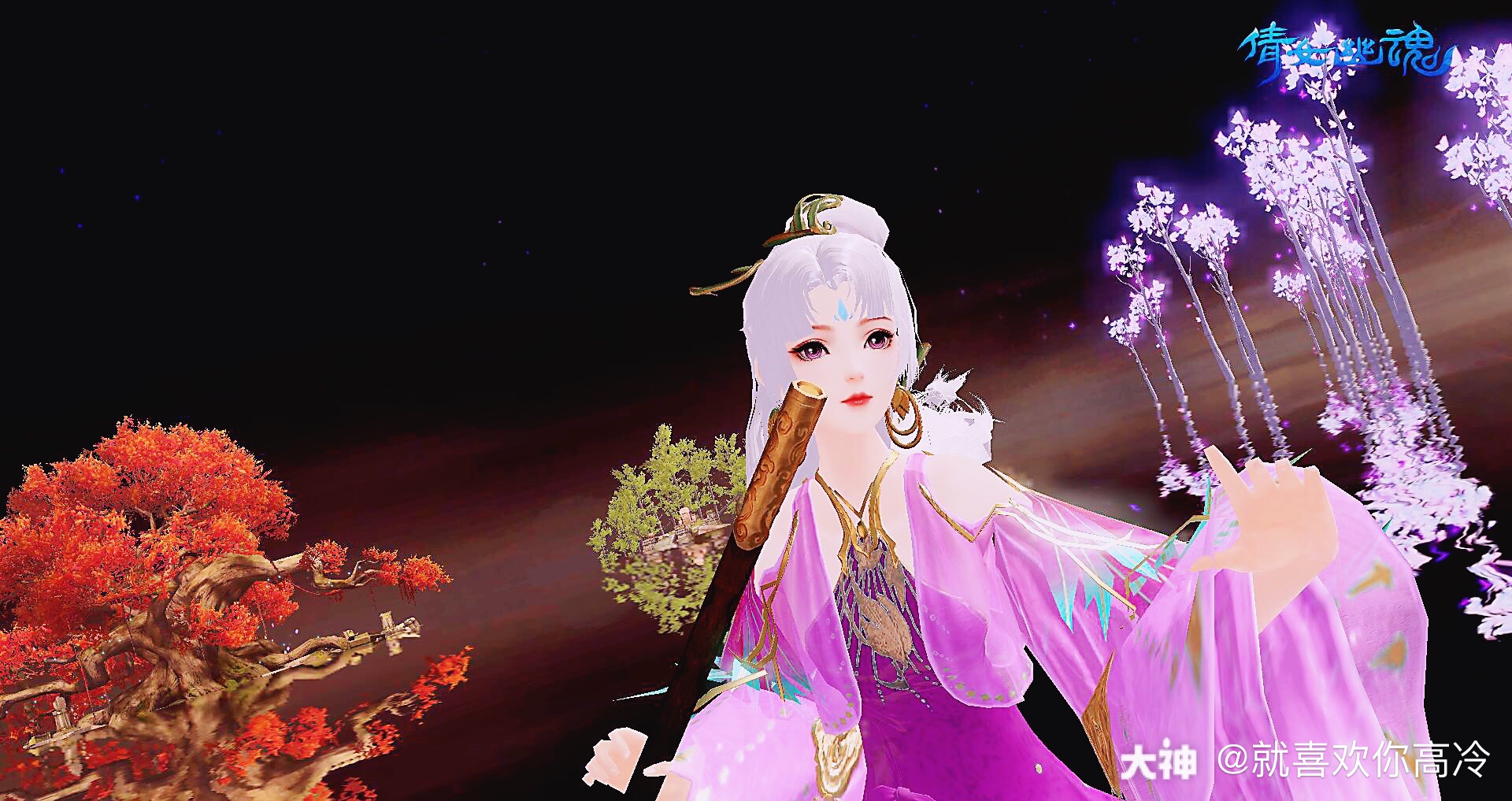 78新职业影灵·瑶羽7878且先不管新职业厉害与