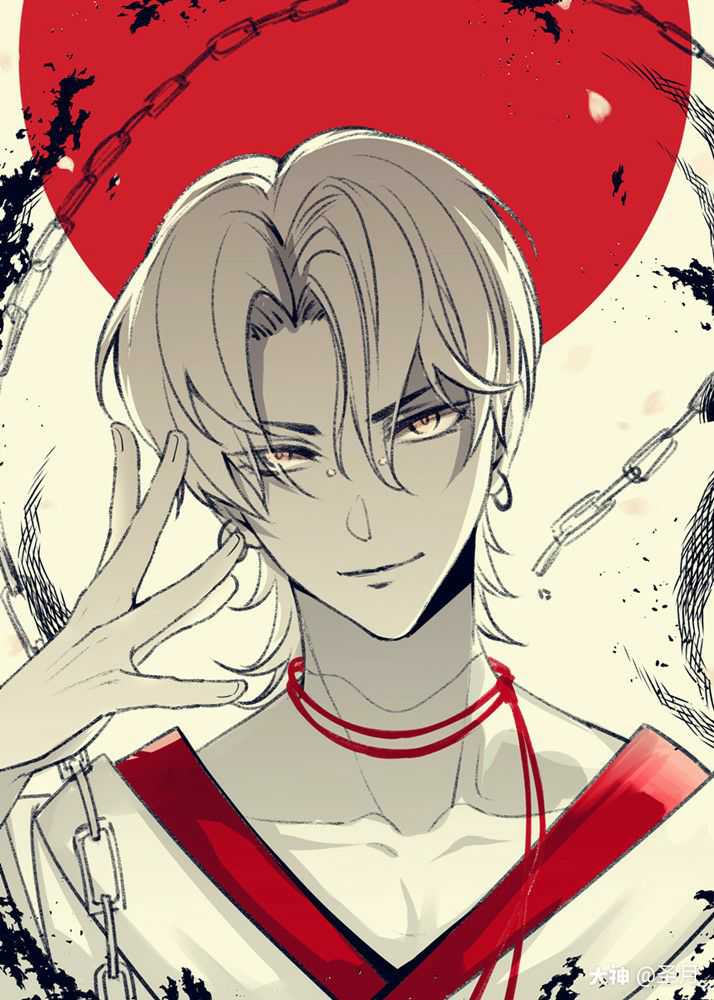 阴阳师鬼童丸 鬼童丸 阴阳师 大神