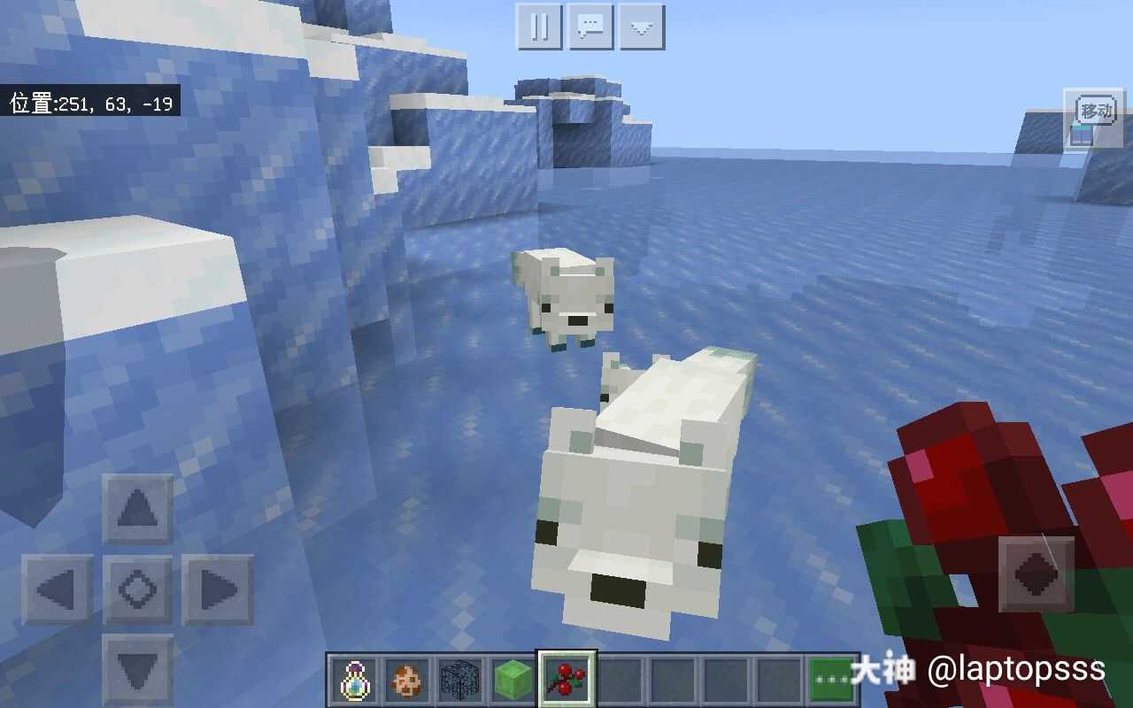 我的世界狐狸版本 我的世界日常 大神