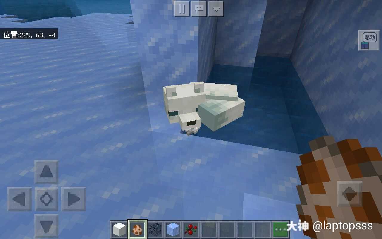 我的世界狐狸版本 我的世界日常 大神