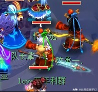 图一是没迭代的刑天之逆:云雾效果强，曾经堪称最帅的枪_梦幻西游 | 大神