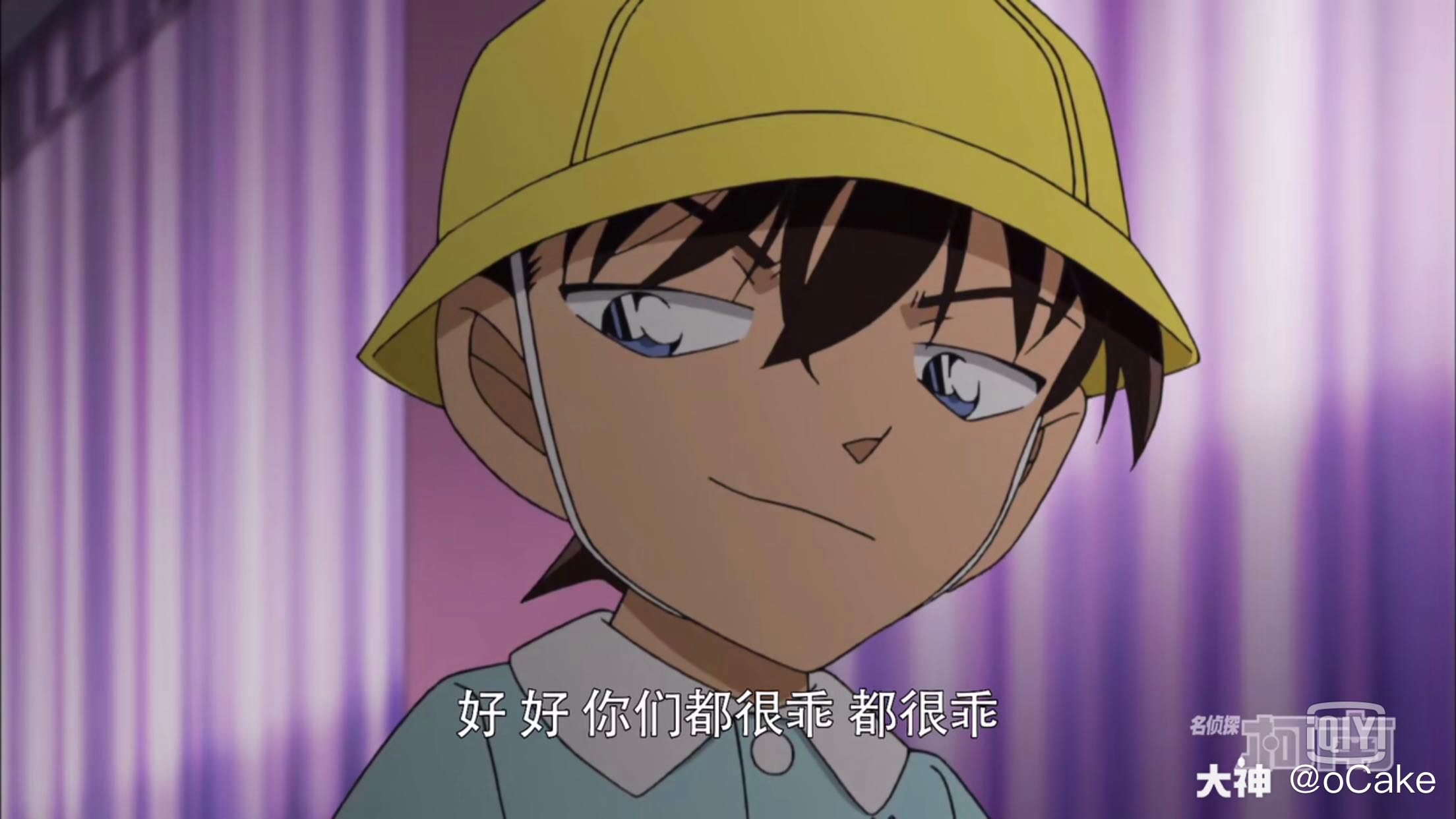 樱花班的回忆啊小甜甜 动漫分享 名侦探柯南 大神