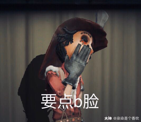 作品名称来自勘探的教导