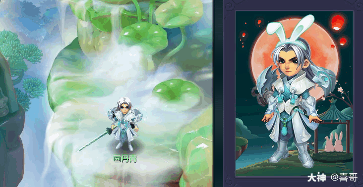 喜要你好看】请查收仙气缭绕版偃无师突然发现很小众