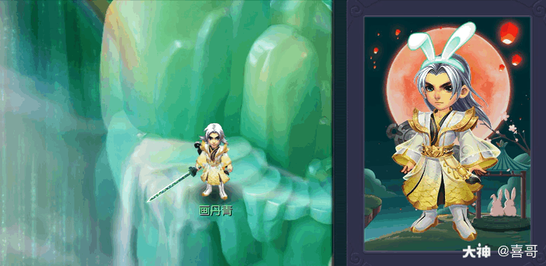 好看】请查收仙气缭绕版偃无师突然发现很小众的长发小哥居_梦幻西游