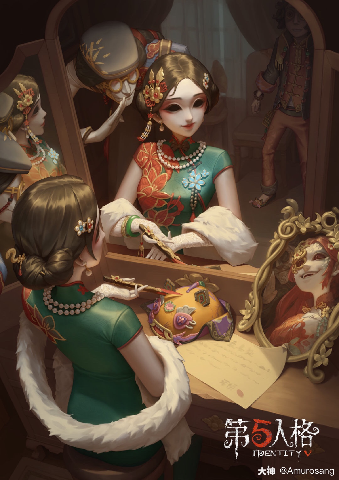 精华3红蝶限定金十三娘精华海报公布