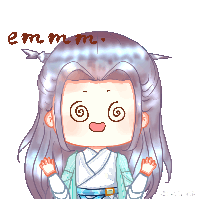 一组逍遥生表情包哦