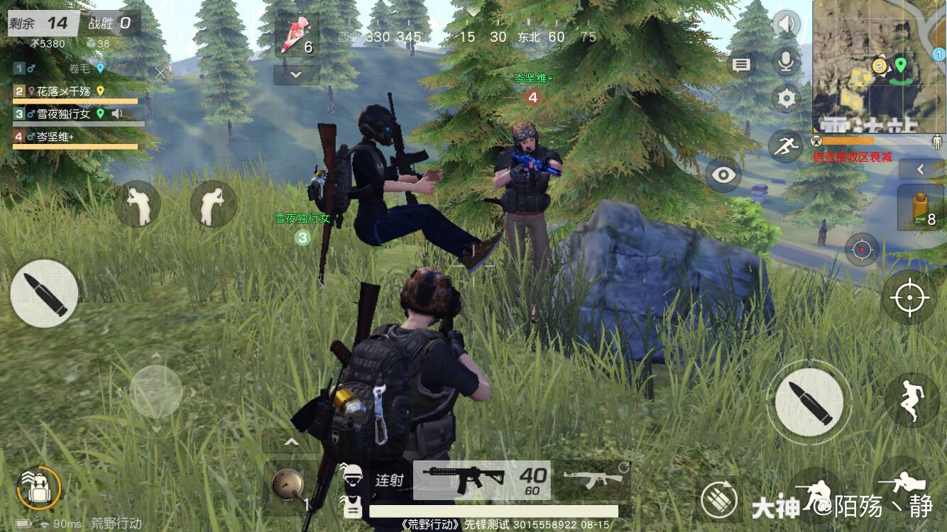 打卡第七天许愿时装 春暖屠苏 花火大会 万圣节前夜荒野大神5 大神