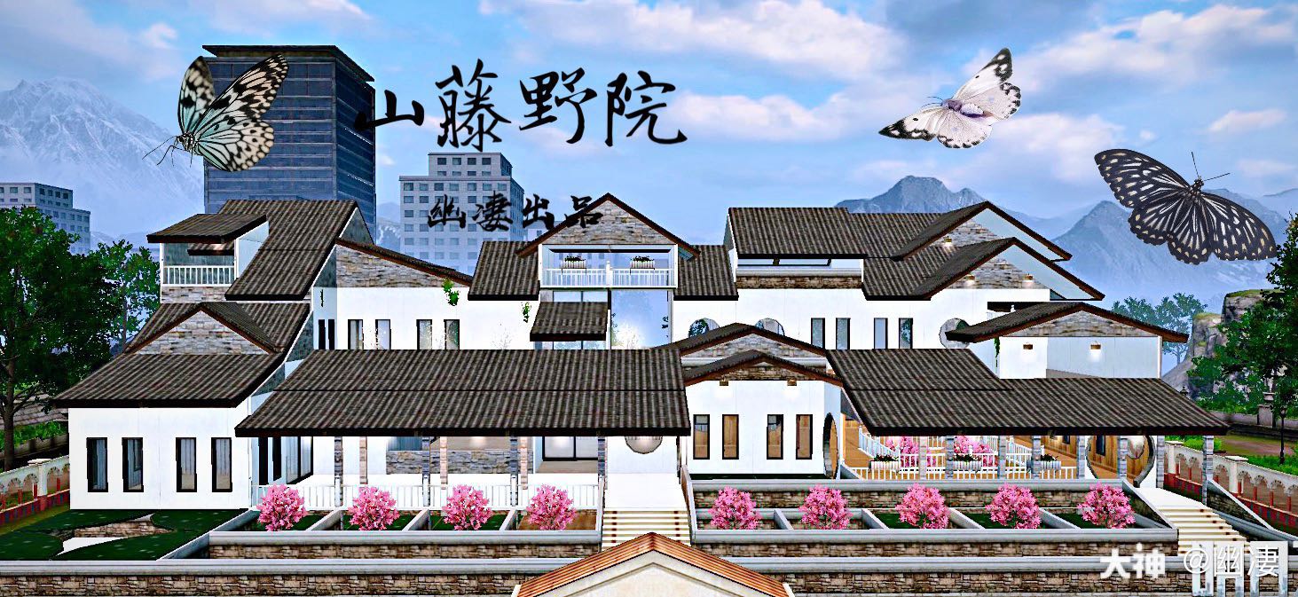 風景印 初日 京都 山崎 S56 3 2 超特価