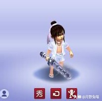剑侠客带什么才是最帅的呢？因为这个角色是一个浪迹天涯的形象_梦幻西游 | 大神