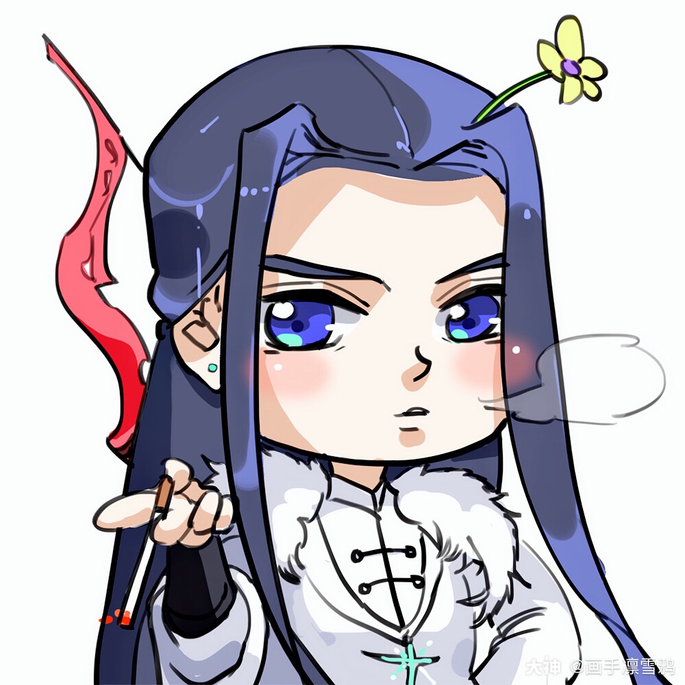 花满楼#世界上最好的大.