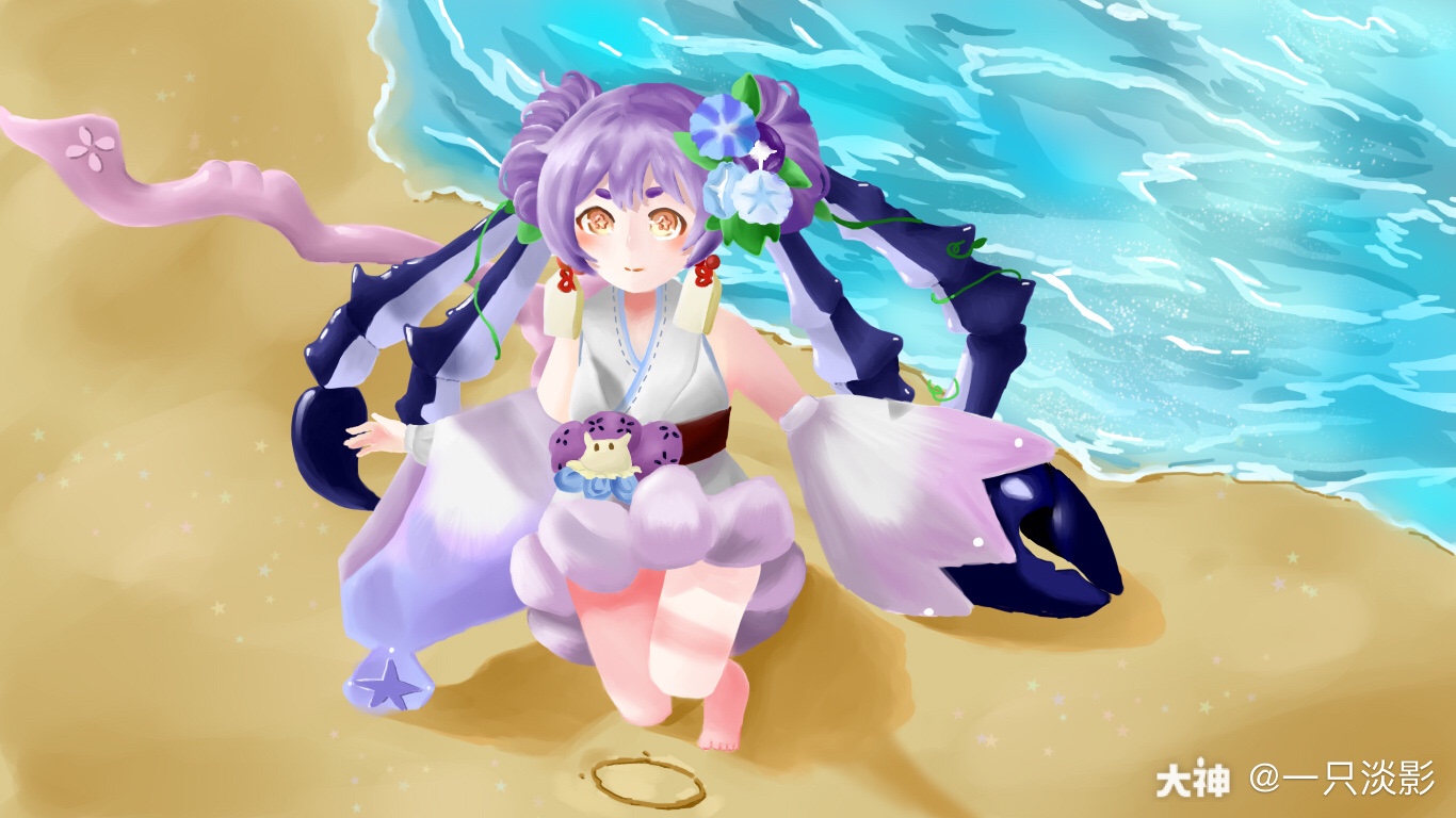 阴阳师ip同人,阴阳师,蟹姬 板绘一只粉粉嫩嫩的蟹姬0215