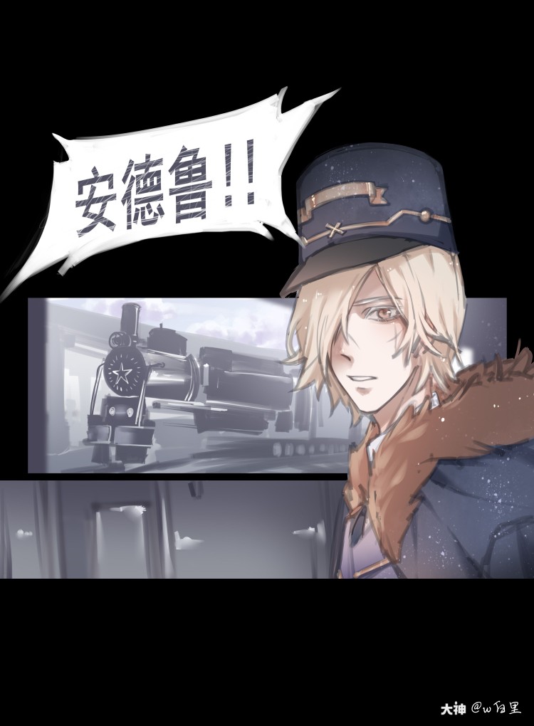 守墓人×囚徒】告别第五人格_第五人格 | 大神