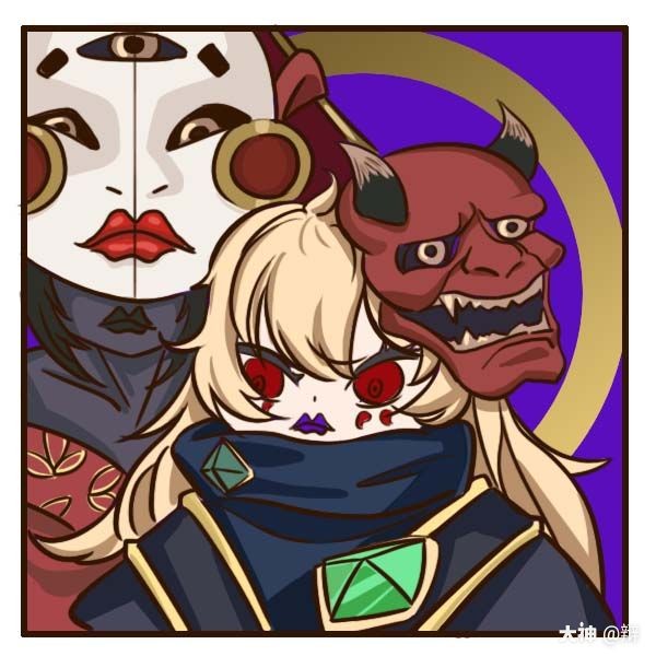 sp御怨般若# #阴阳.