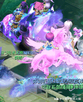 第三天给大家安利最近非常喜欢一款祥瑞——星华飞马介绍_梦幻西游