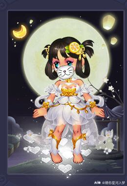 梦幻锦衣 今日份锦衣搭配来啦～冰灵蝶翼·月笼沙77惊鸿掠影·染