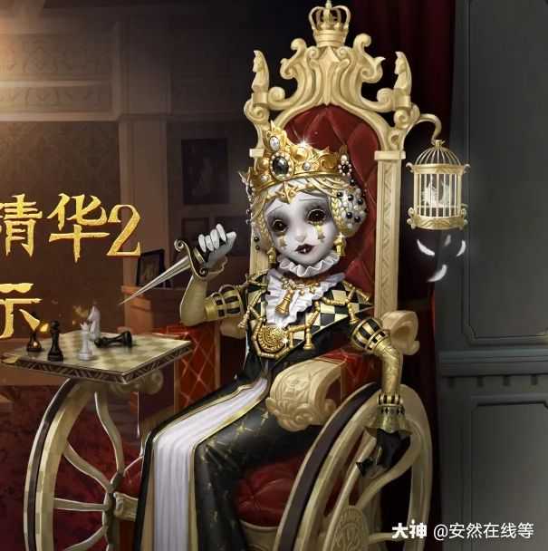 第五人格雕刻家##金光.