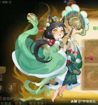 7915「下载网易大神app」_梦幻西游手游 | 大神