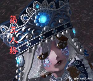 昆虫学者真面目 第五人格 大神