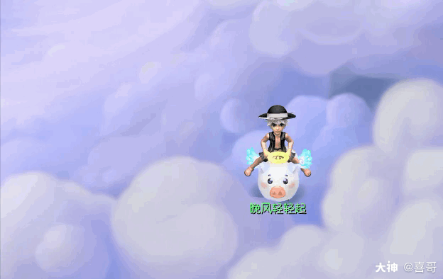 梦幻锦衣#你们会为这些排面买单吗?