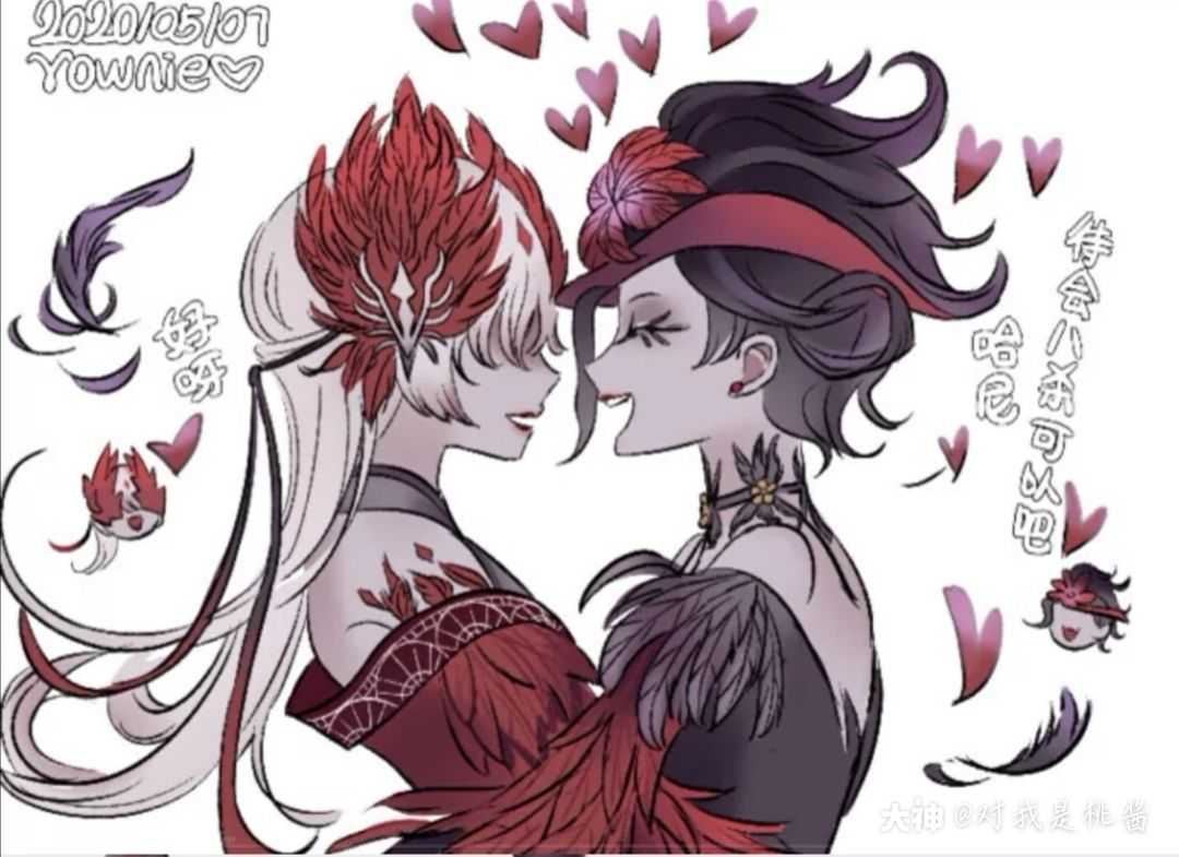 双红头像你爱了吗