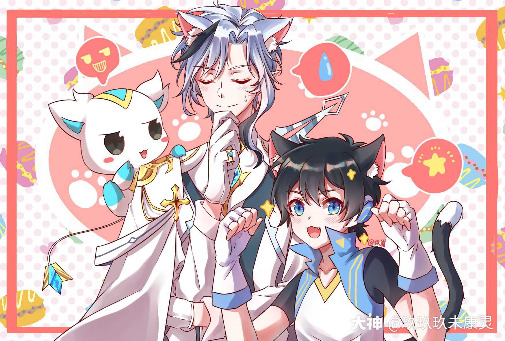 奥拉星_大神奥拉星