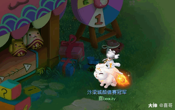 我们区的萤火霜兔已经卖到2k多了!_梦幻西游