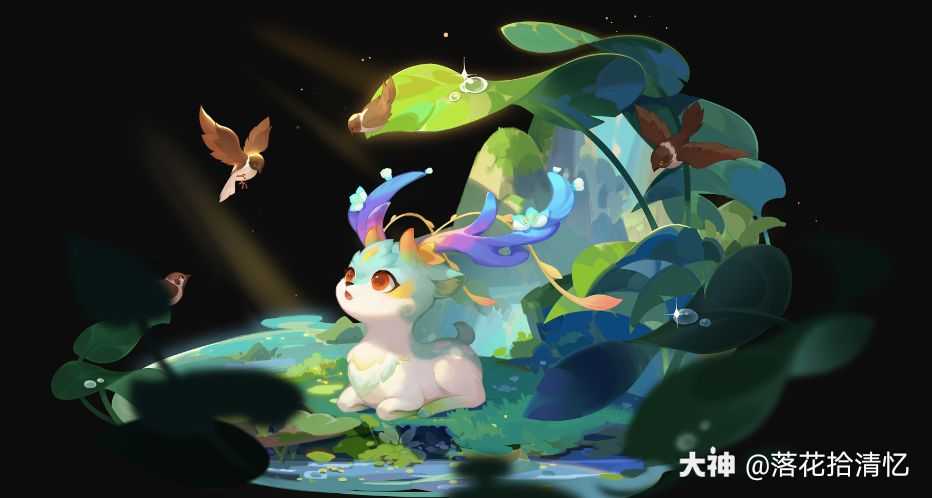 7715【超级神兽——小鹿】771596恭喜神兽队伍喜获一枚新