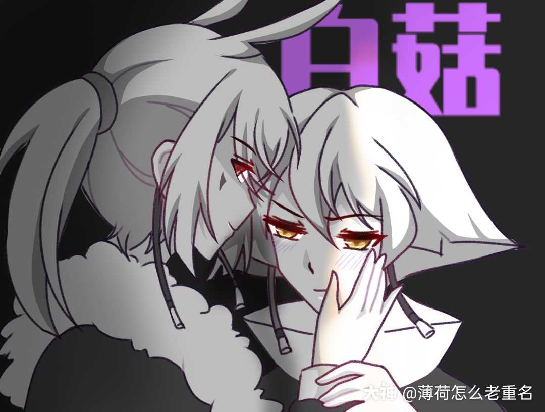 白菇菇雨cp注意最近肝炸光遇中有无来人互火