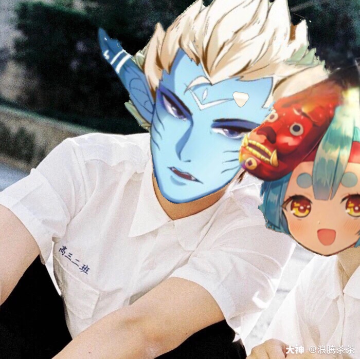 荒川之主和金鱼姬的情头