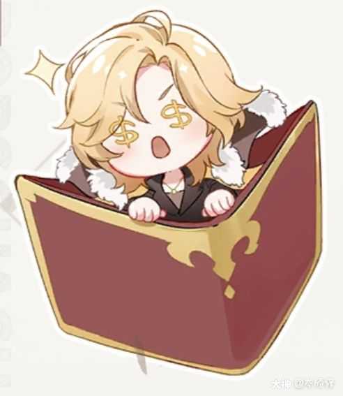 罗夏q版的罗夏宝贝