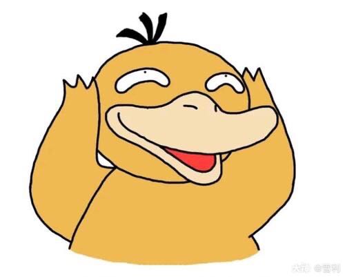 假如你答错了,你必须将你的头像换成可达鸭3天_哈利波特魔法觉醒