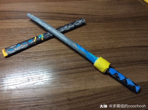 拔刀剑作品名称:现实中的拔刀剑-葬雪作品简介:用纸