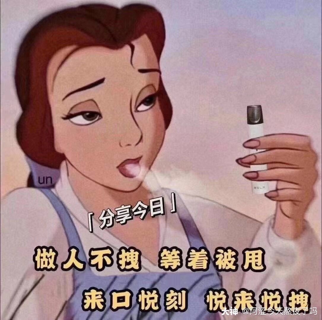 k【爆款系列】 悦刻大量现货 盲盒现货海贼王半刨一箱10个 _大神