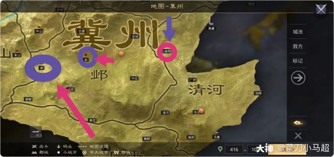 冀州战场】 16:3016:00_率土之滨 | 大神