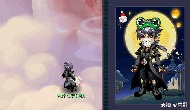 【喜要你好看】纤云纱平替!