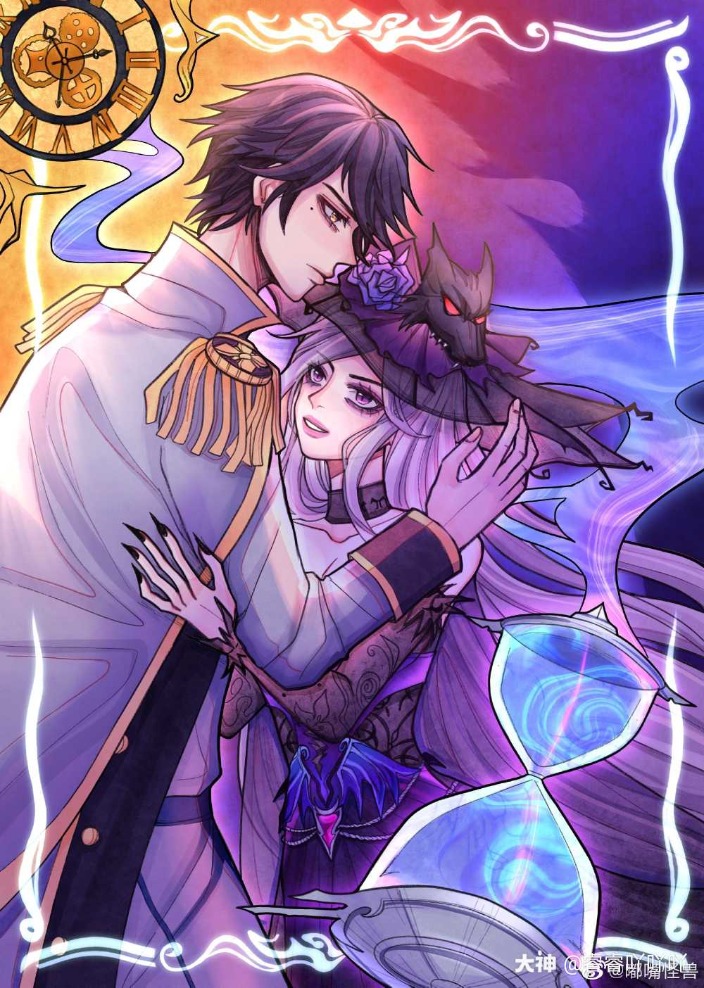 cp]狼人杀官方[超话]_狼人杀 | 大神