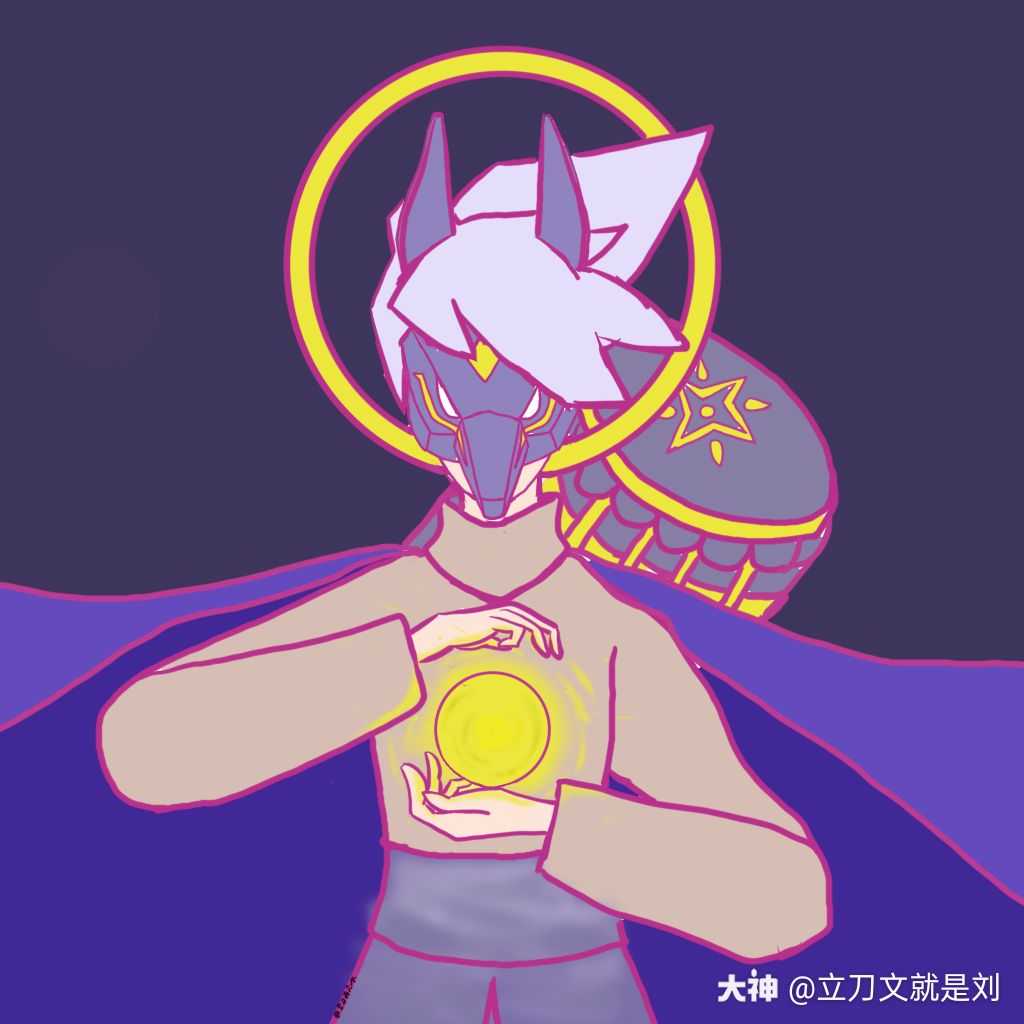 阿努比斯卡卡在线搓光球