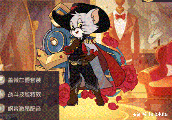 给你一个s皮体验卡30天